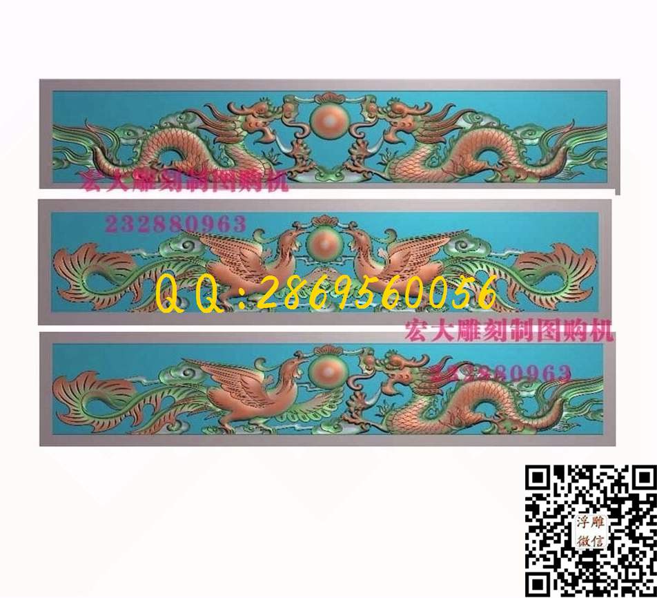 精雕图jdp5.21 石雕墓碑图 2龙凤戏珠_精雕图龙凤精雕图浮雕图